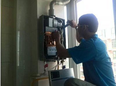 西宁市丹普热水器上门维修案例